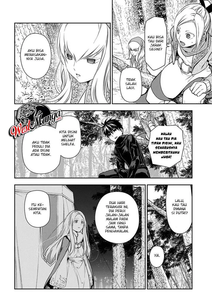 image-komik-rain-chapter-96-4/33