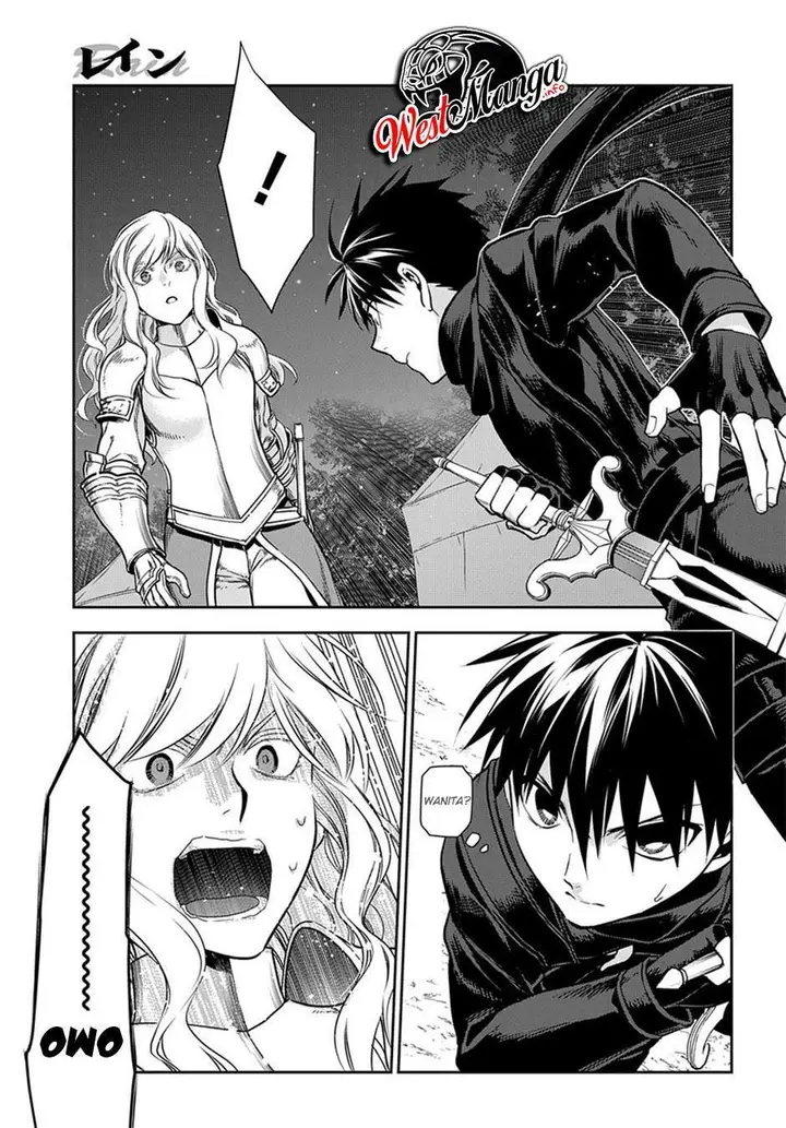 image-komik-rain-chapter-96-9/33