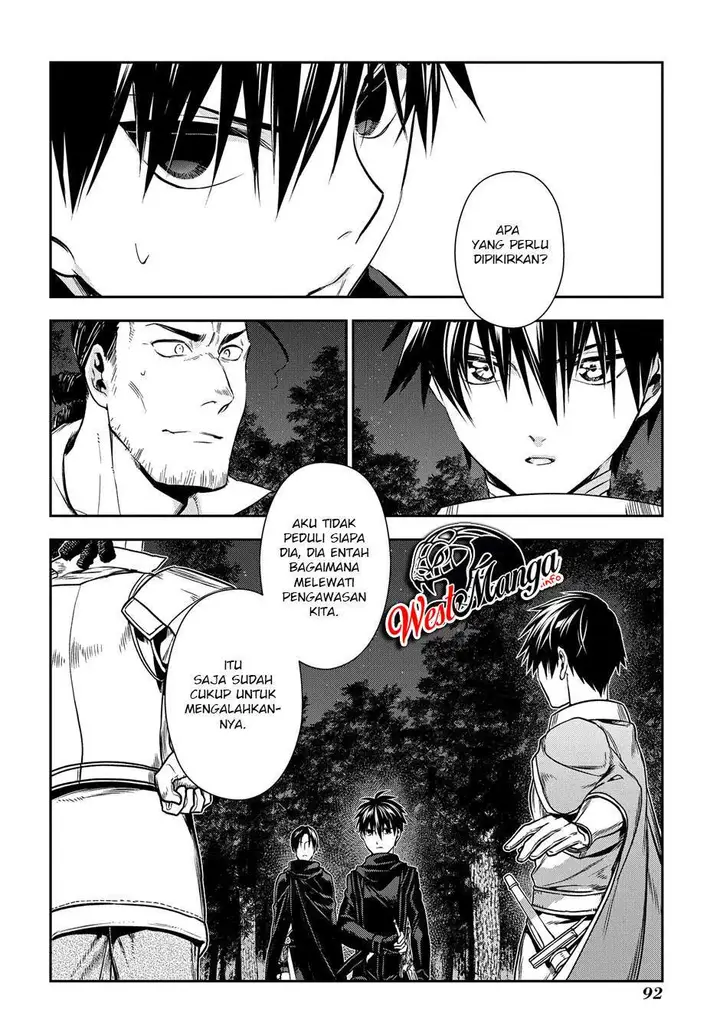 image-komik-rain-chapter-96-31/33