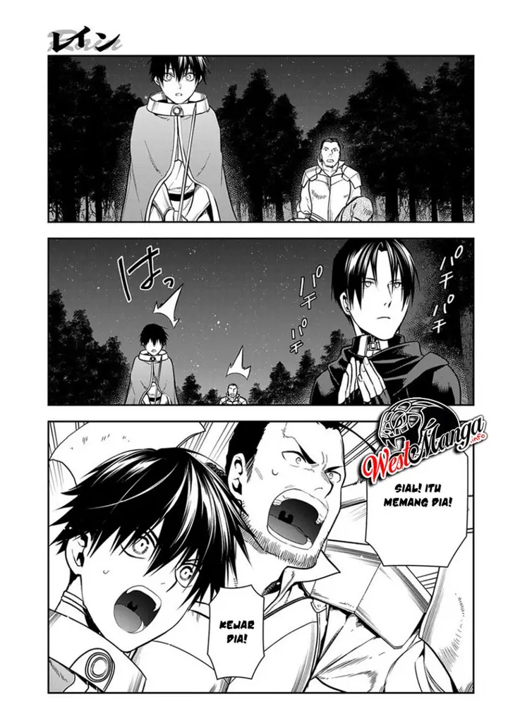 image-komik-rain-chapter-97-8/24
