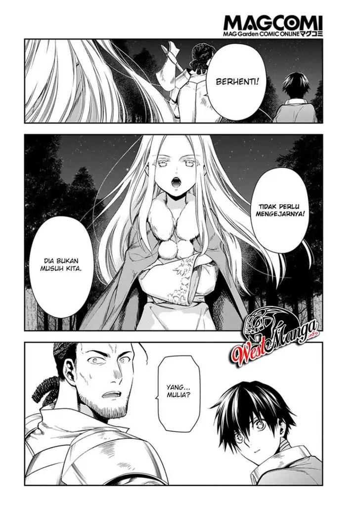 image-komik-rain-chapter-97-9/24