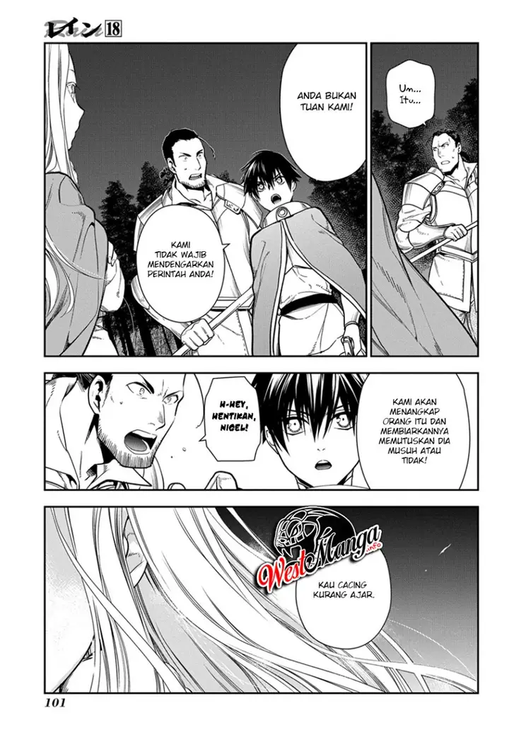image-komik-rain-chapter-97-10/24