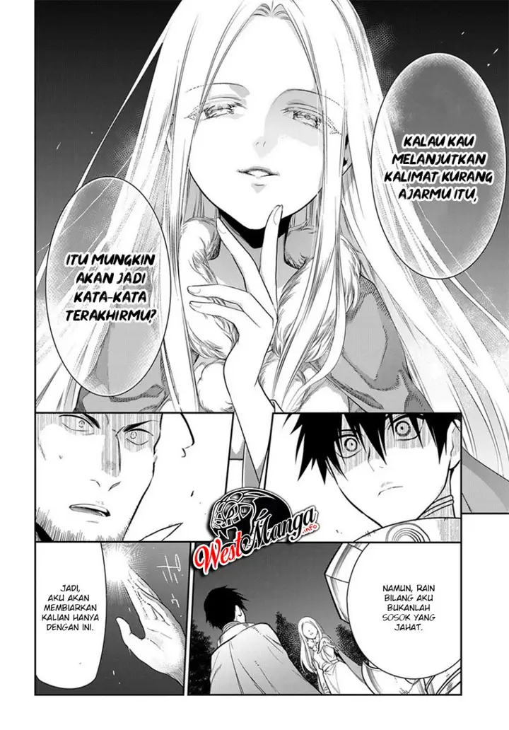 image-komik-rain-chapter-97-11/24