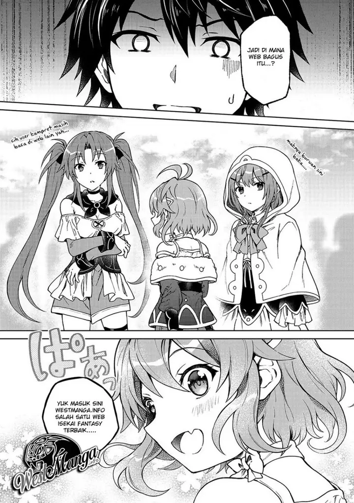 image-komik-rain-chapter-97-19/24