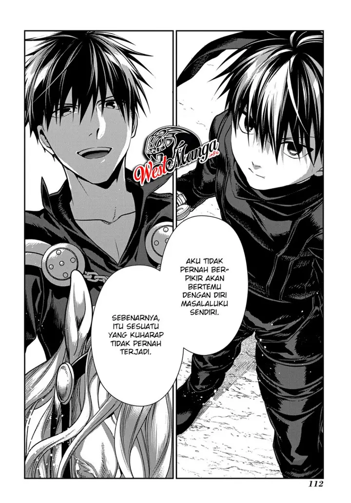 image-komik-rain-chapter-97-22/24