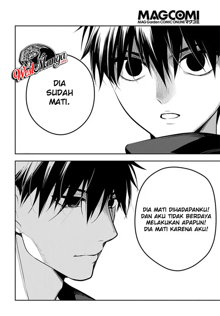 image-komik-rain-chapter-98-12/38