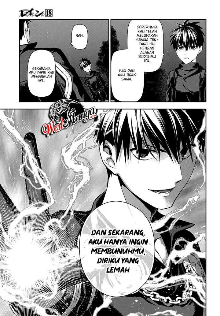 image-komik-rain-chapter-98-15/38