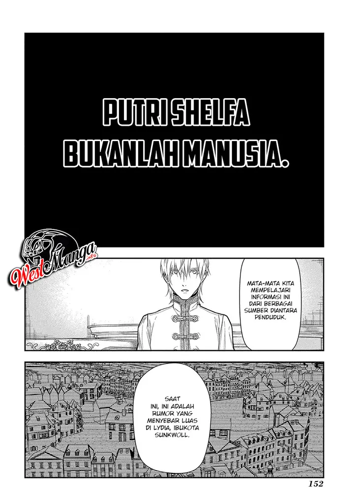 image-komik-rain-chapter-99-4/33