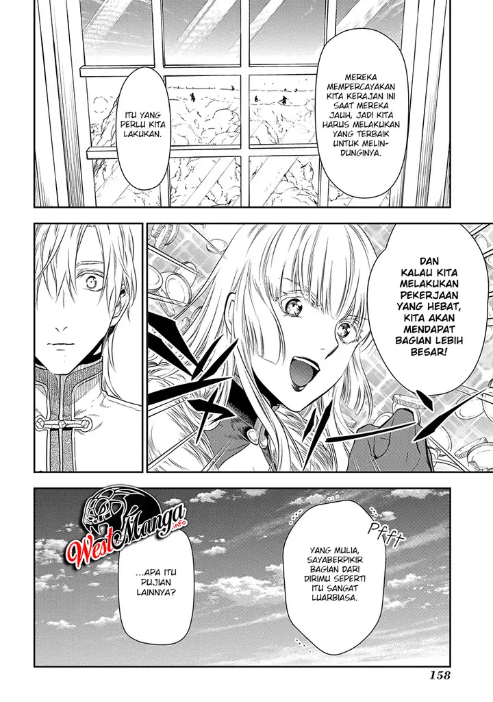 image-komik-rain-chapter-99-10/33