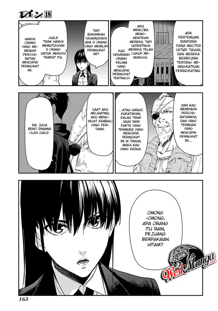 image-komik-rain-chapter-99-15/33