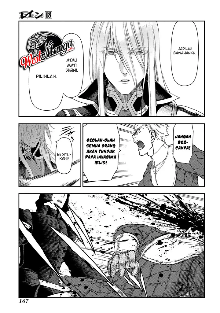 image-komik-rain-chapter-99-19/33