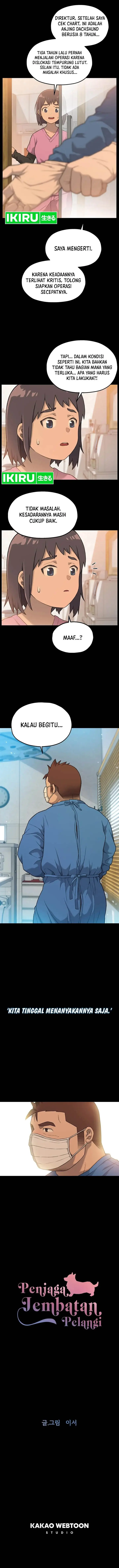 image-komik-rainbow-bridge-watchman-chapter-00-2/5