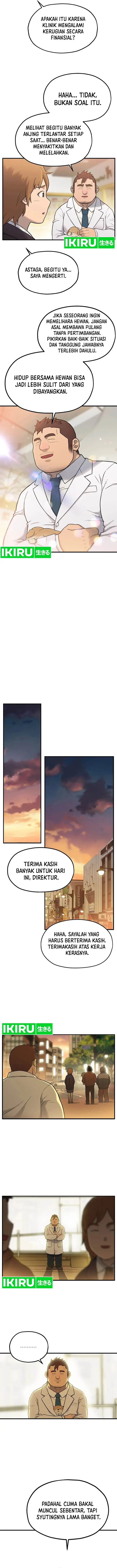 image-komik-rainbow-bridge-watchman-chapter-1-4/25