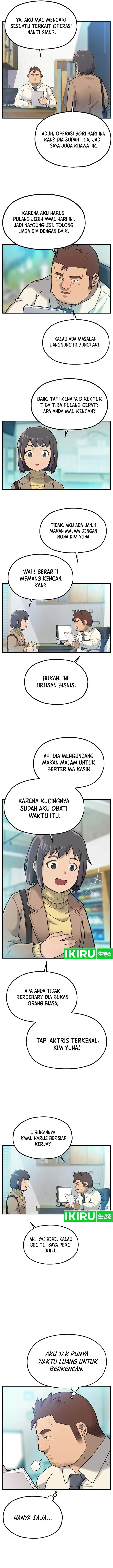 image-komik-rainbow-bridge-watchman-chapter-1-10/25