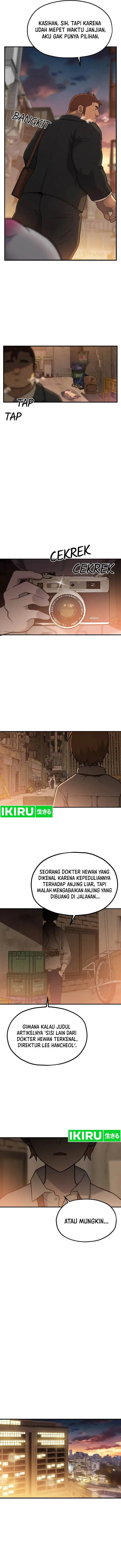 image-komik-rainbow-bridge-watchman-chapter-1-13/25