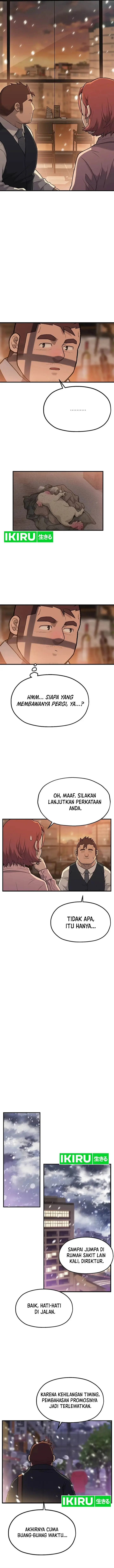 image-komik-rainbow-bridge-watchman-chapter-1-15/25