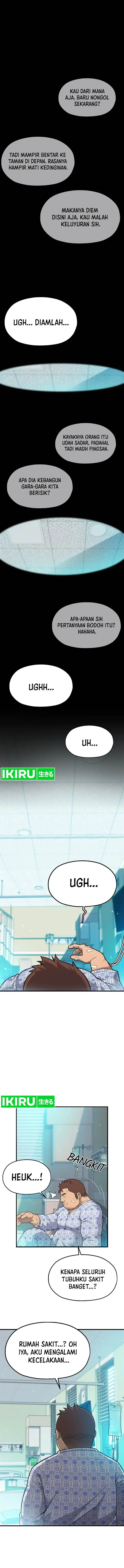 image-komik-rainbow-bridge-watchman-chapter-1-18/25