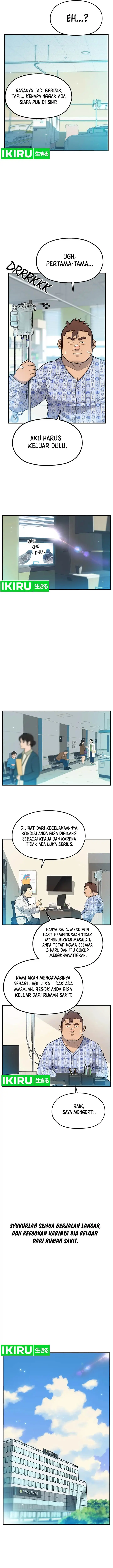 image-komik-rainbow-bridge-watchman-chapter-1-19/25