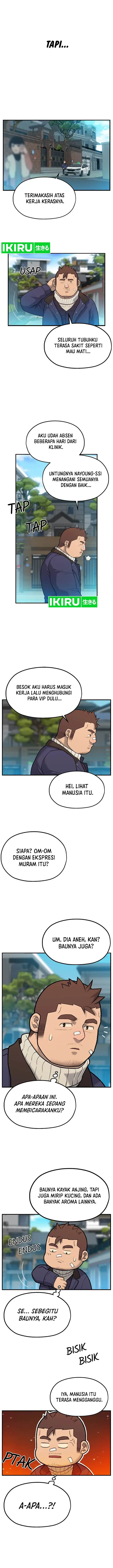 image-komik-rainbow-bridge-watchman-chapter-1-20/25