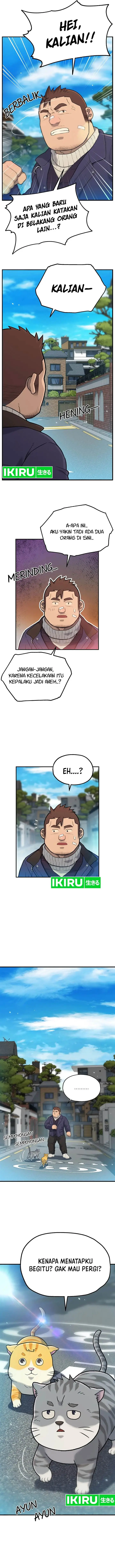 image-komik-rainbow-bridge-watchman-chapter-1-21/25