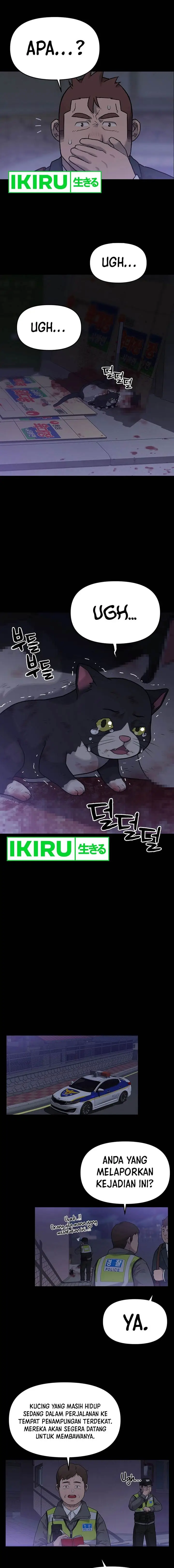 image-komik-rainbow-bridge-watchman-chapter-10-2/15