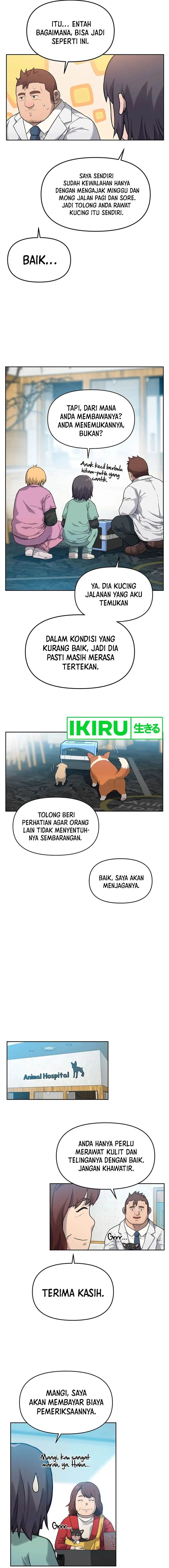 image-komik-rainbow-bridge-watchman-chapter-10-5/15