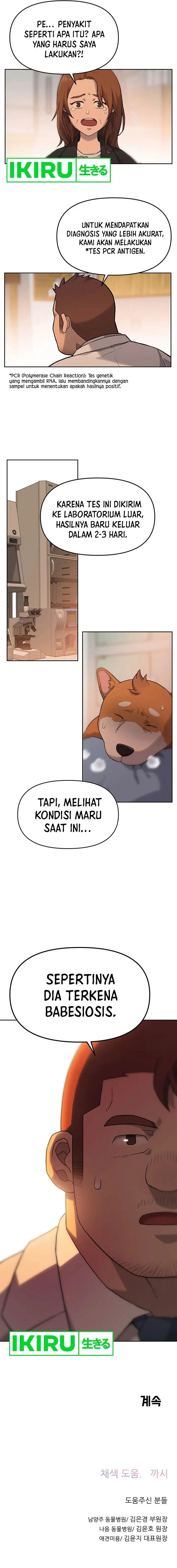 image-komik-rainbow-bridge-watchman-chapter-10-12/15