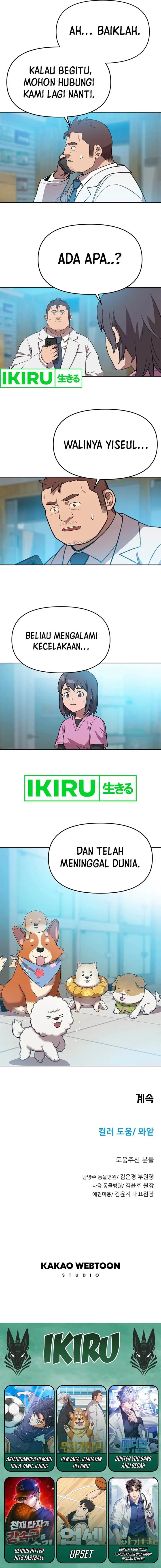 image-komik-rainbow-bridge-watchman-chapter-100-9/11