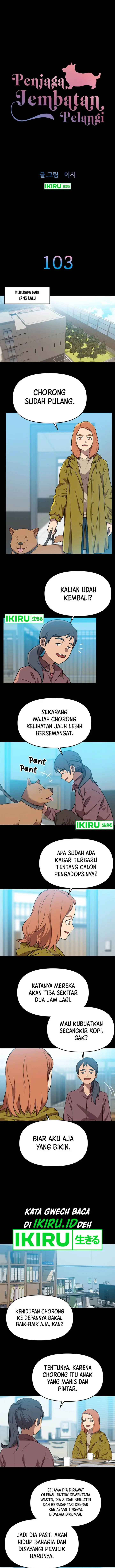 image-komik-rainbow-bridge-watchman-chapter-103-1/9