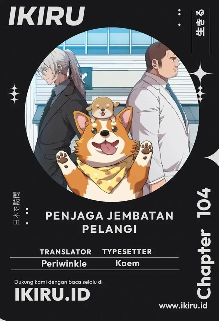 image-komik-rainbow-bridge-watchman-chapter-104-0/10