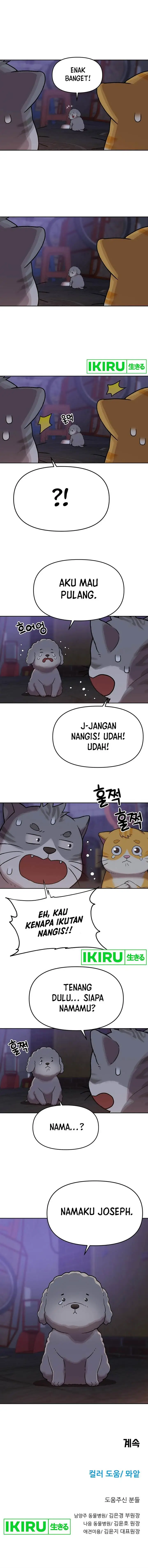 image-komik-rainbow-bridge-watchman-chapter-108-7/10