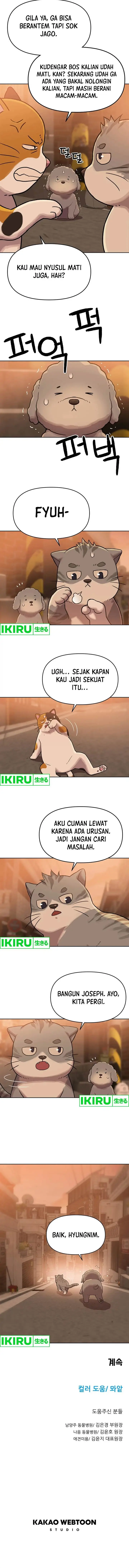 image-komik-rainbow-bridge-watchman-chapter-109-7/11