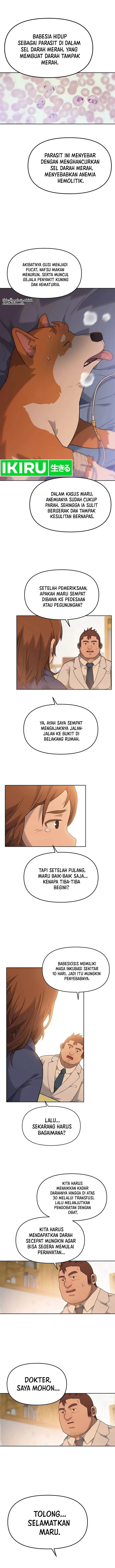 image-komik-rainbow-bridge-watchman-chapter-11-2/12