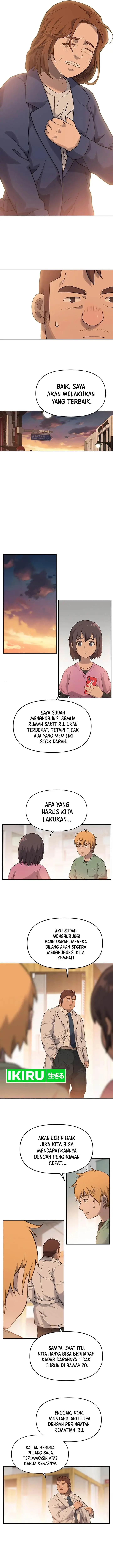 image-komik-rainbow-bridge-watchman-chapter-11-3/12