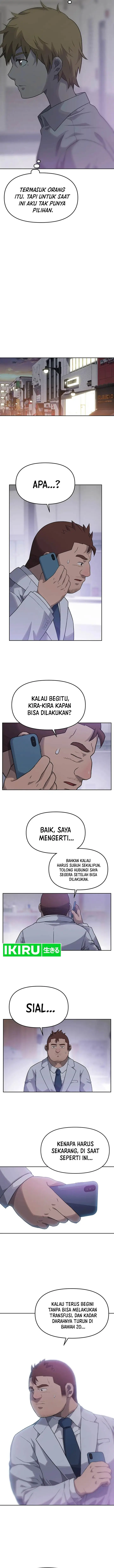 image-komik-rainbow-bridge-watchman-chapter-11-8/12