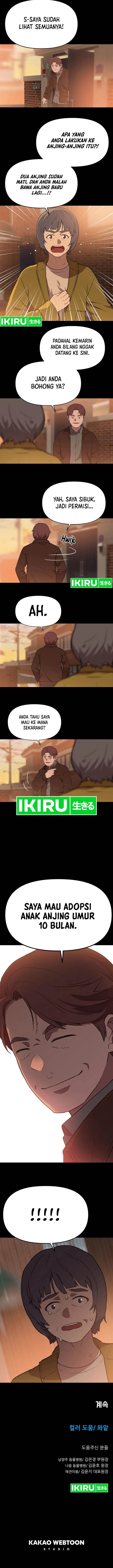 image-komik-rainbow-bridge-watchman-chapter-111-7/11
