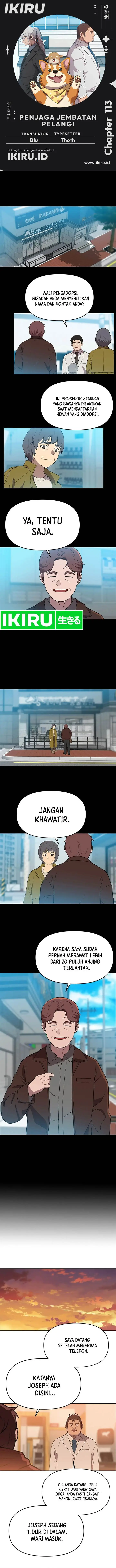 image-komik-rainbow-bridge-watchman-chapter-113-0/8