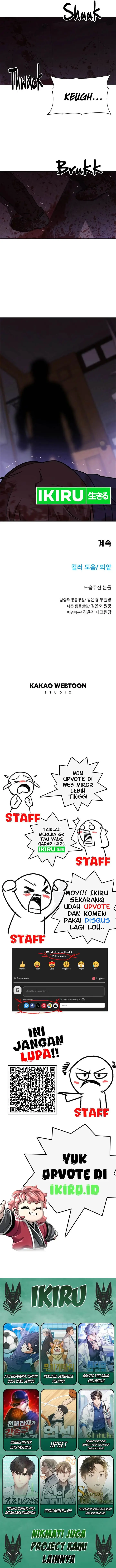 image-komik-rainbow-bridge-watchman-chapter-113-7/8