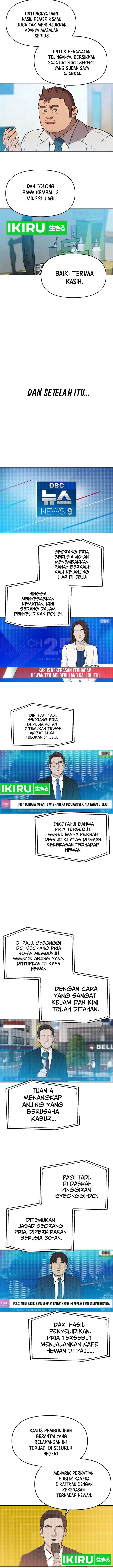 image-komik-rainbow-bridge-watchman-chapter-114-2/8