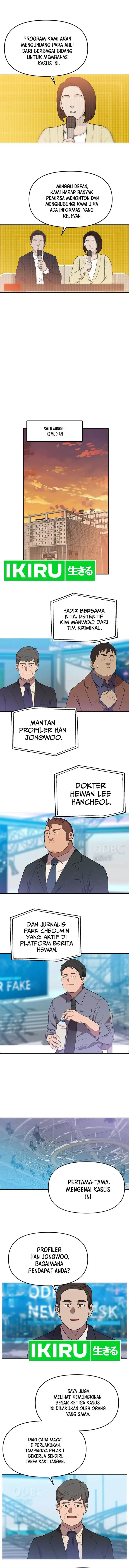 image-komik-rainbow-bridge-watchman-chapter-114-3/8