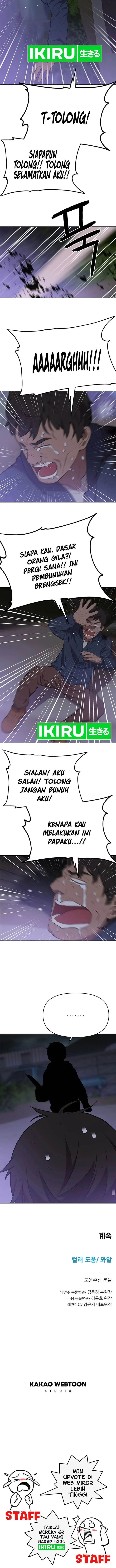 image-komik-rainbow-bridge-watchman-chapter-115-7/9