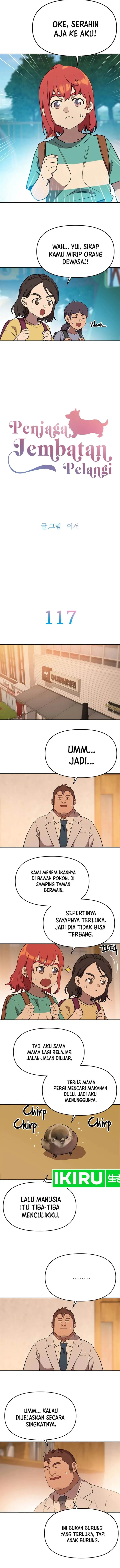 image-komik-rainbow-bridge-watchman-chapter-117-1/8