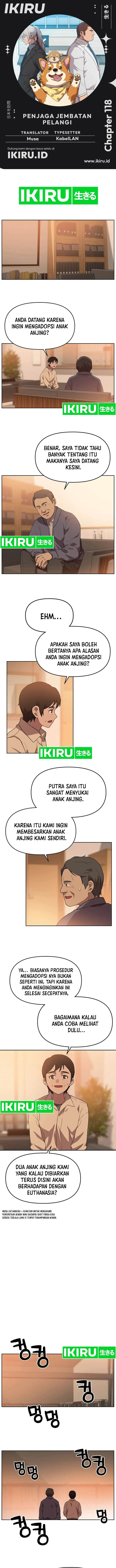 image-komik-rainbow-bridge-watchman-chapter-118-0/10