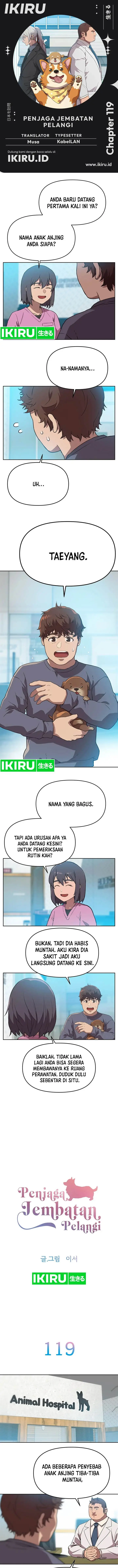 image-komik-rainbow-bridge-watchman-chapter-119-0/9