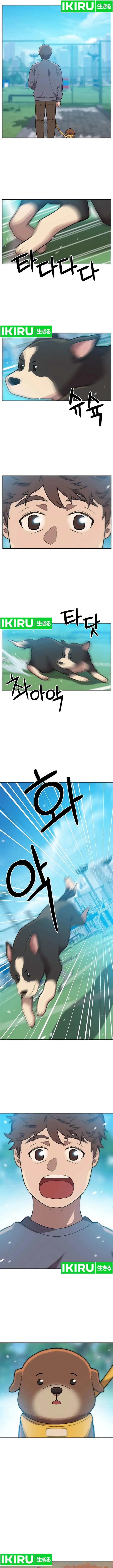 image-komik-rainbow-bridge-watchman-chapter-119-5/9