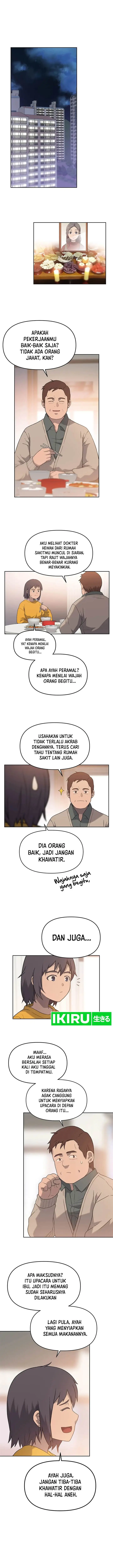 image-komik-rainbow-bridge-watchman-chapter-12-1/13