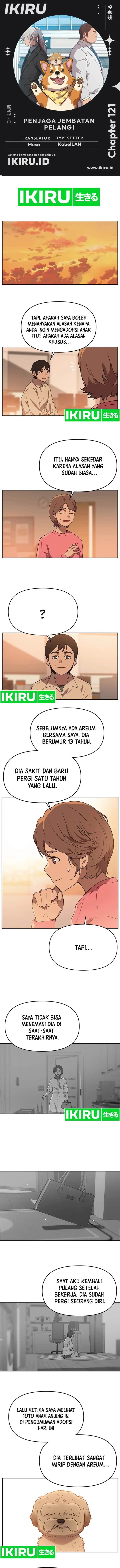 image-komik-rainbow-bridge-watchman-chapter-121-0/12