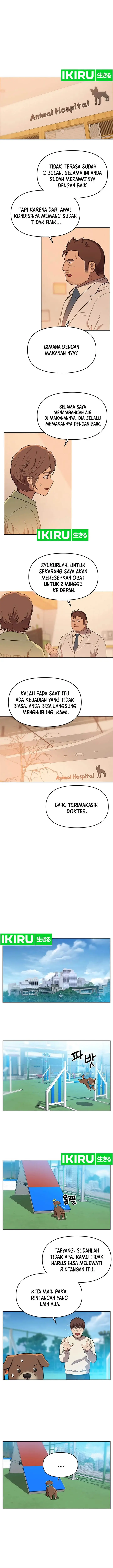 image-komik-rainbow-bridge-watchman-chapter-121-5/12