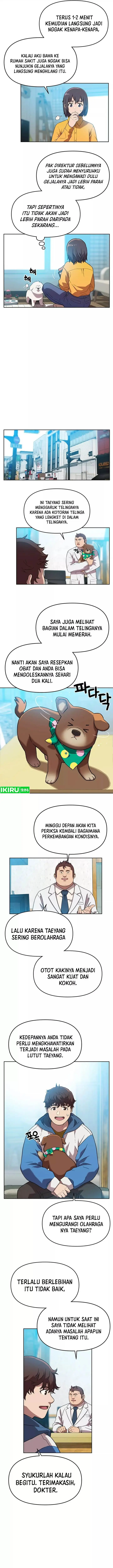 image-komik-rainbow-bridge-watchman-chapter-123-4/9