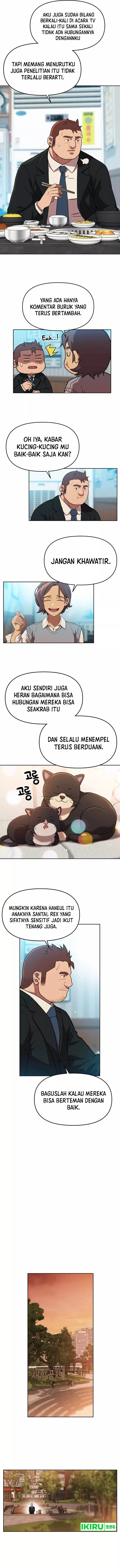 image-komik-rainbow-bridge-watchman-chapter-124-1/8